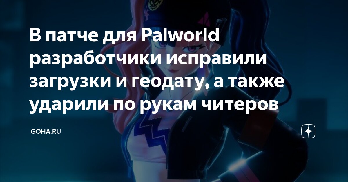 карта без загрузок. карта без загрузок. карта без загрузок.