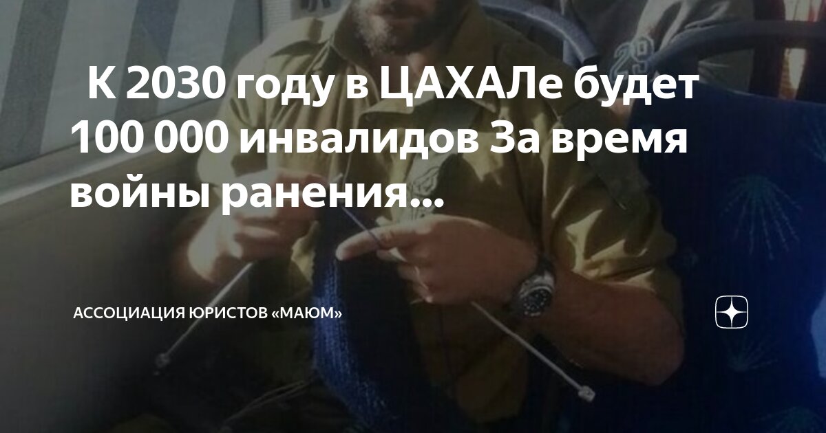 пенсия инвалида 1 группы в 2021 году. социальная пенсия по инвалидности. размер социальной пенсии по инвалидности 2 группы. инвалидам добавят пенсию в этом году. сумма пенсий по группам инвалидности в 2020 году.