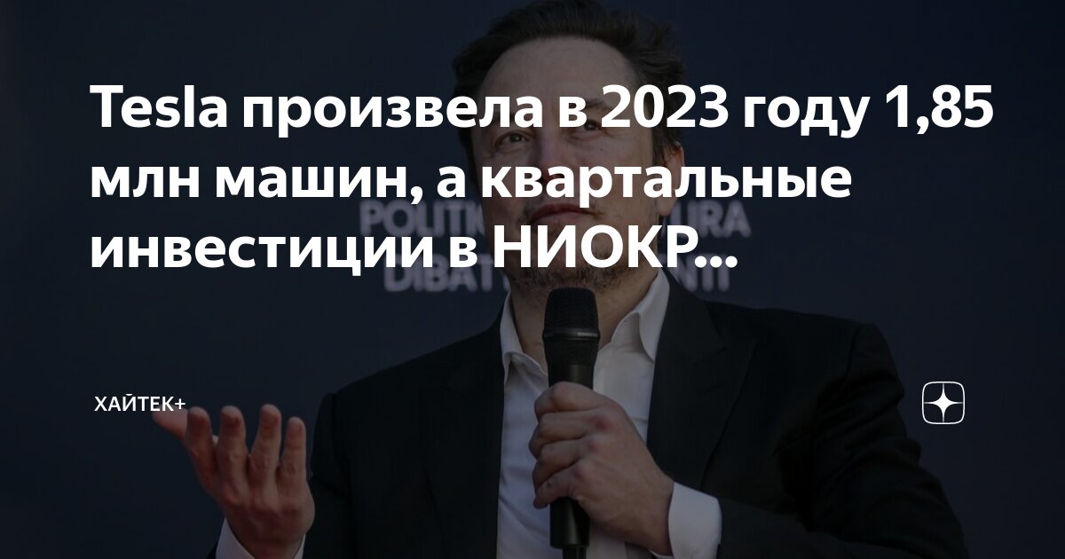 какие автомобили выпустят в 2023 году. какие автомобили выпустят в 2023 году. какие автомобили выпустят в 2023 году. кроссовер omoda 5. какие автомобили выпустят в 2023 году.