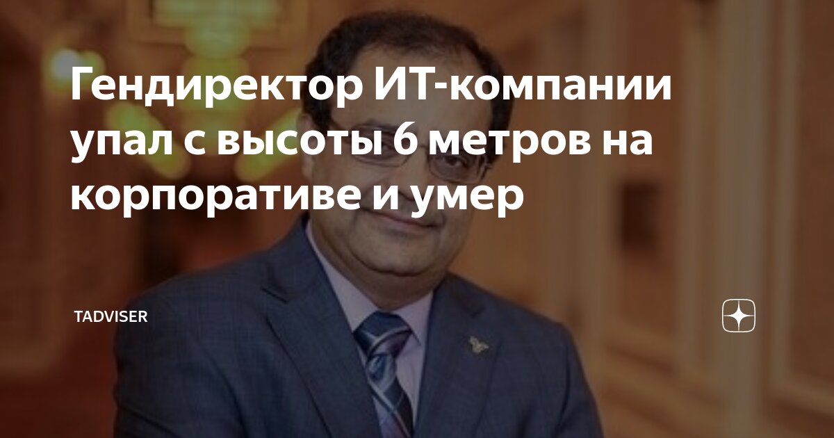 Мяч падает с высоты 2 метра. Мяч упал с высоты 3 м отскочил от пола и был пойман на высоте 1 м найти. Мяч упал с высоты 3 м. Мяч падает с высоты 2 метра. Мяч падает с высоты 2 метра.