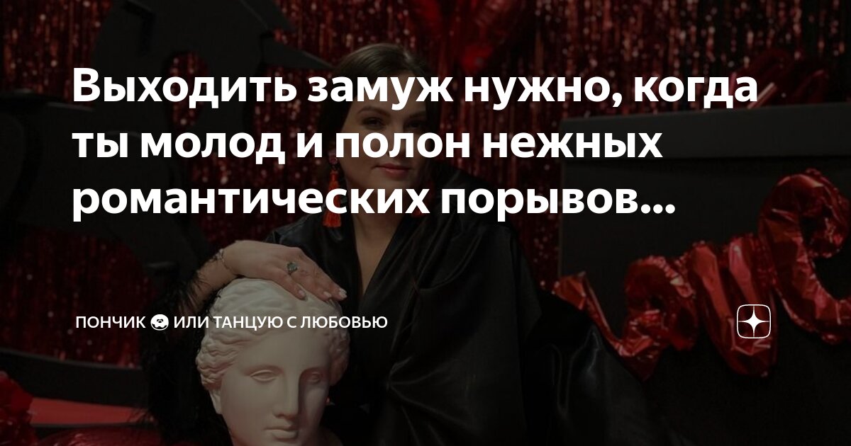 нужно менять документы когда выходишь замуж. при смене фамилии какие документы надо менять. инн при смене фамилии после замужества через госуслуги. какие документы нужно поменять при смене фамилии. менять фамилию после замужества.