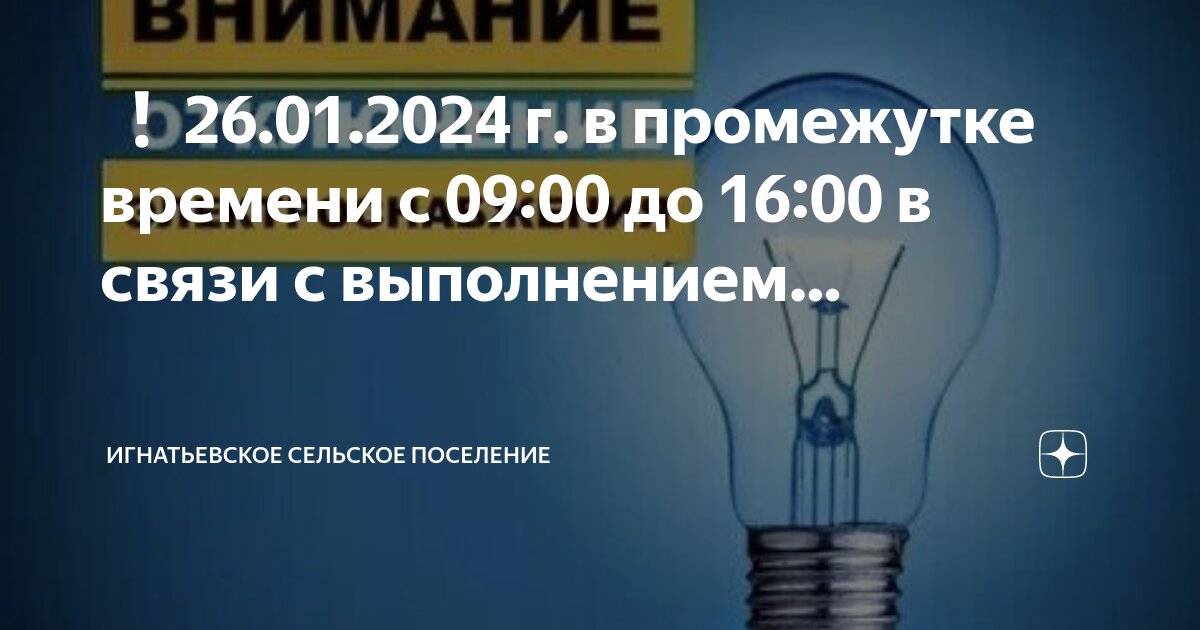 число оборотов через угол поворота. формула расчета угловой скорости вращения. обороты за какой промежуток времени. длительность 1 оборота оборотных средств формула. равномерное вращение.