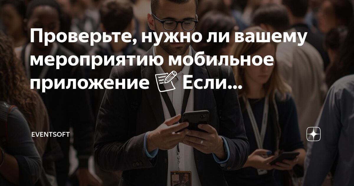 Выбор между двумя. Девушка задумалась. Девушка думает. Сомневаются правильно ли. Сомневаются правильно ли.