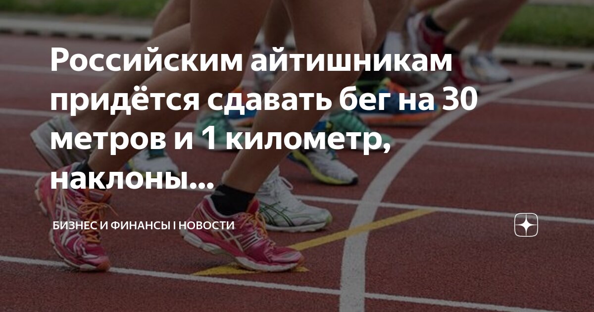 егэ в 9 классе обязательные предметы. какие экзамены сдают айтишники. какие экзамены сдают айтишники. какие предметы нужно сдавать на юриста после 9. какие предметы сдавать на программиста.