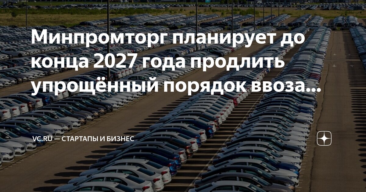 упрощенный порядок до какой суммы. как рассчитывается усн. особое производство стороны. упрощенный порядок до какой суммы. специальная оценка рабочих мест по условиям труда.