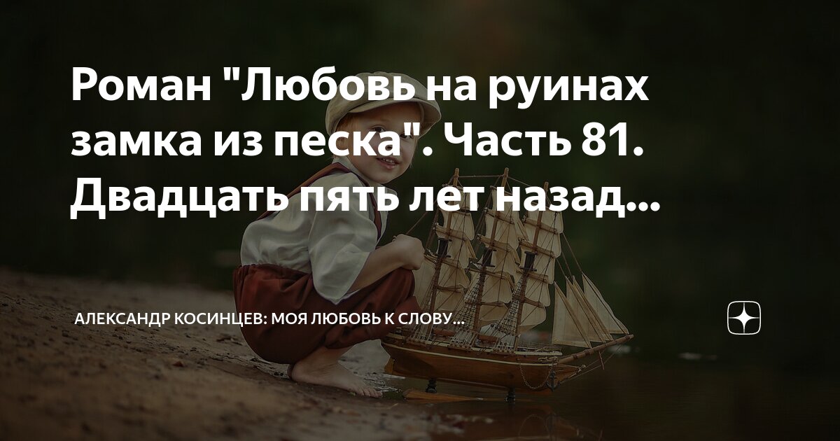 текст по разному бывало