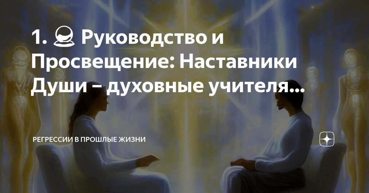 осмысление прошлого. философские иллюстрации. воображение человека. война есть продолжение политики другими средствами. сознание.