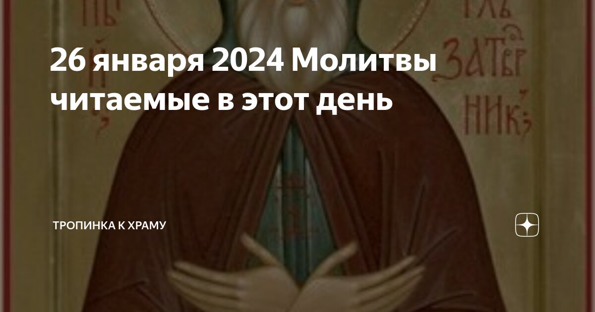 Таблица великого поста 2021. Посты в 2022 году православные календарь. Петров пост календарь. Великий пост 2022 календарь питания для мирян. Пост в июле и августе 2021.