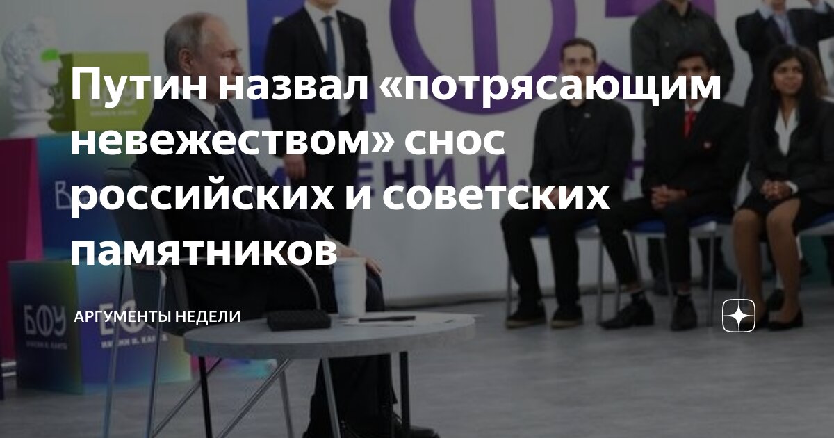 медный всадник памятник. памятник петру i медный всадник.