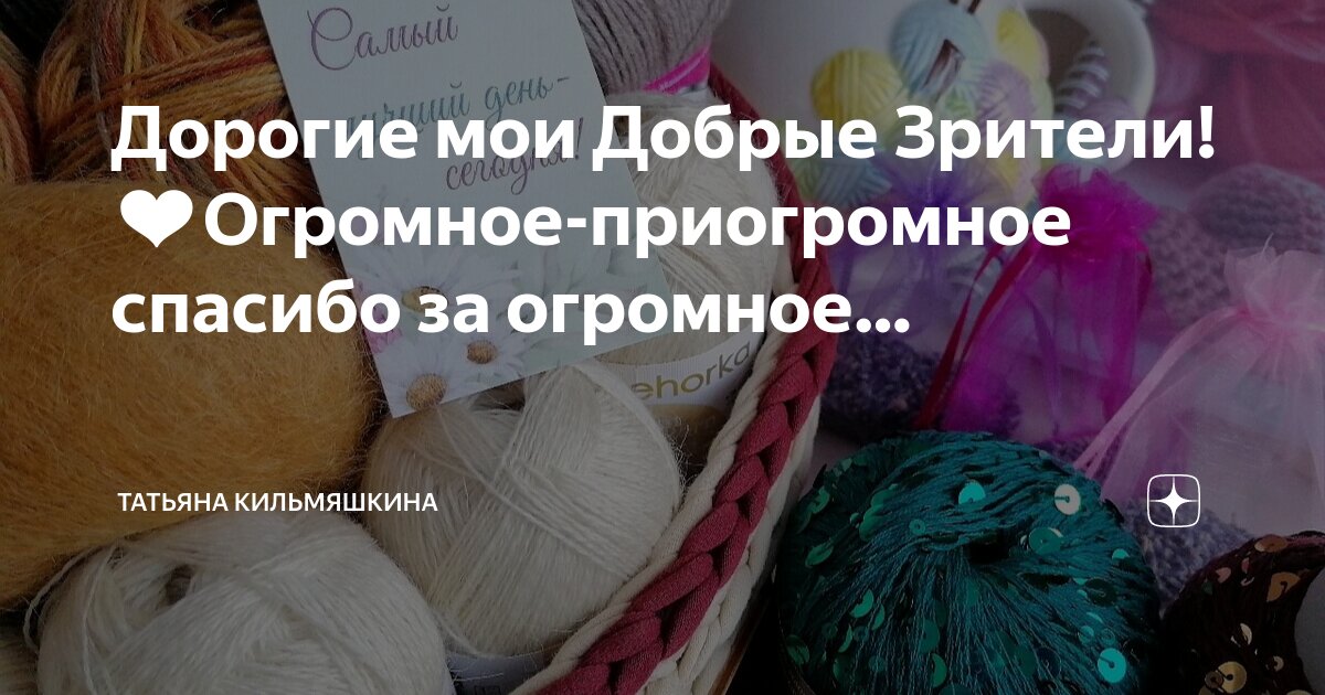 прист пре при. приогромный или преогромный правило. приогромный или преогромный правило. приогромный или преогромный правило. как писать приставки пре и при.