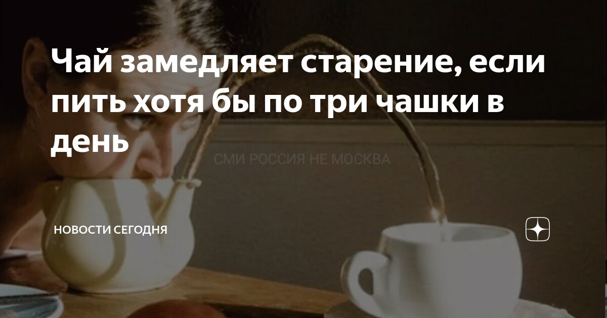 Трезвость прикол. Вред алкоголизма. Пить и не пьянеть. Мужчина сидит в пабе. Пивной алкаш.