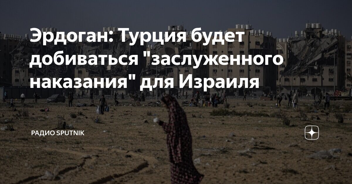 Как получить геноцид. Примеры геноцида в истории. Геноцид онлайн новелла. Андертейл геноцид и пацифист. Как получить геноцид.