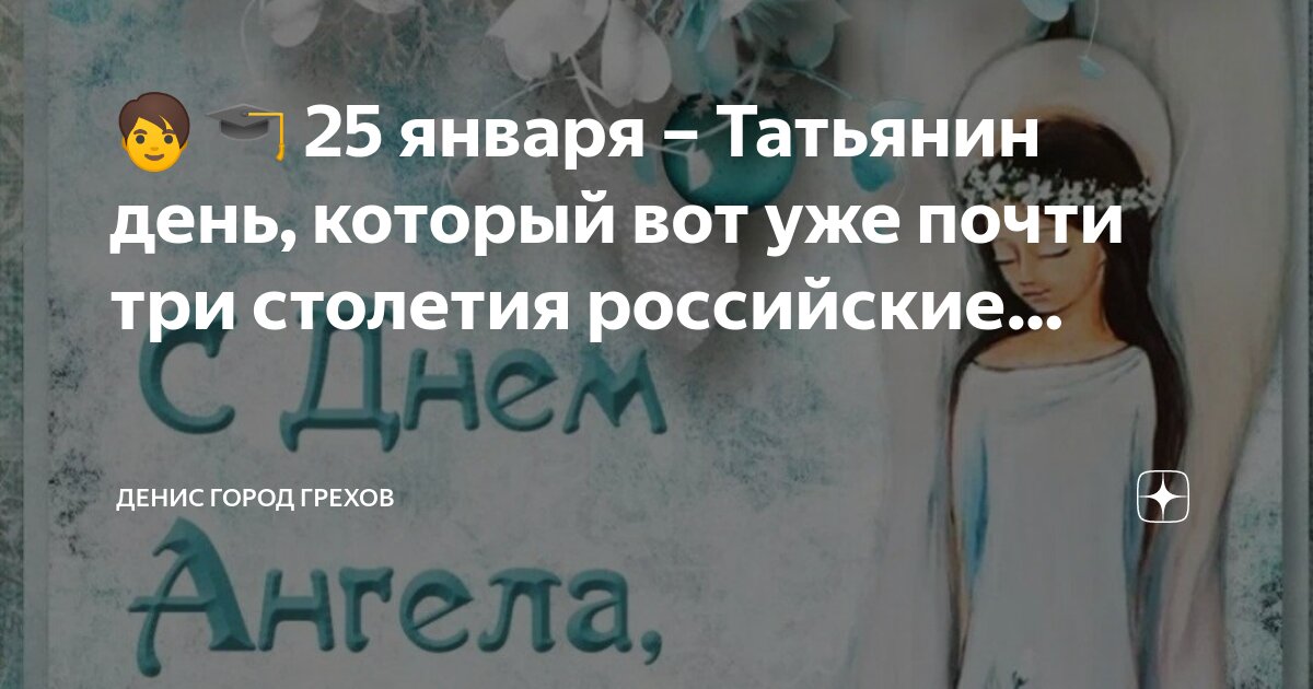 милостыня в исламе. инок игнатий брянчанинов. подобно греху на русском. если же ходим во свете. подобно греху на русском.