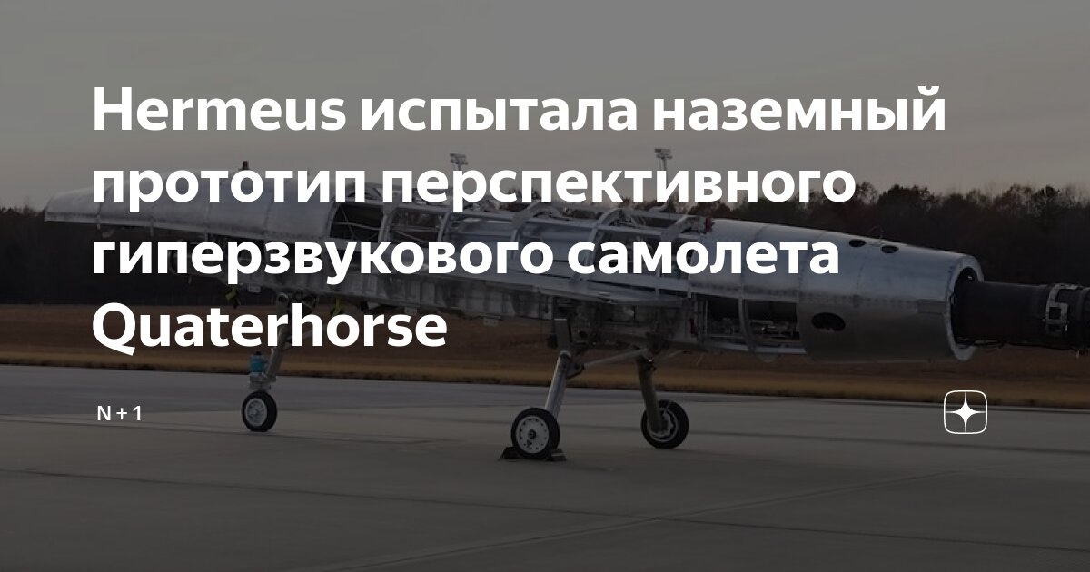 наземный беспилотник. Probot v2 от roboteam. Qinetiq titan. наземный беспилотник. Hyundai rotem sherpa.