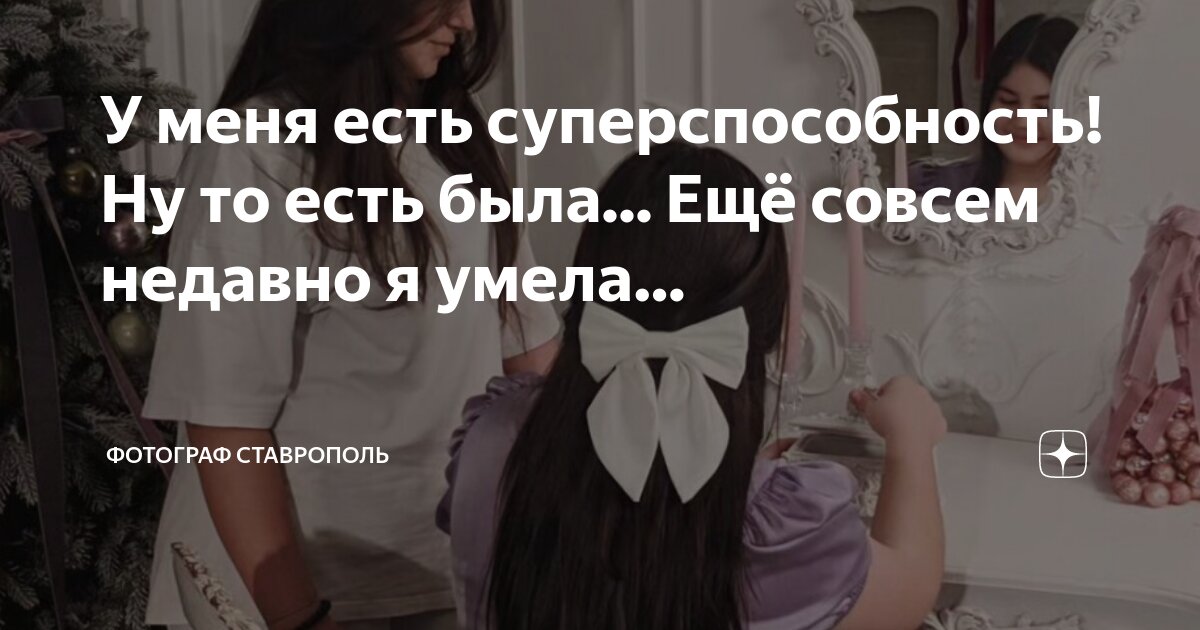 девушка на диете. кот жрет кактус. эмоциональное переедание. вредная еда девушка. женщина на диете.