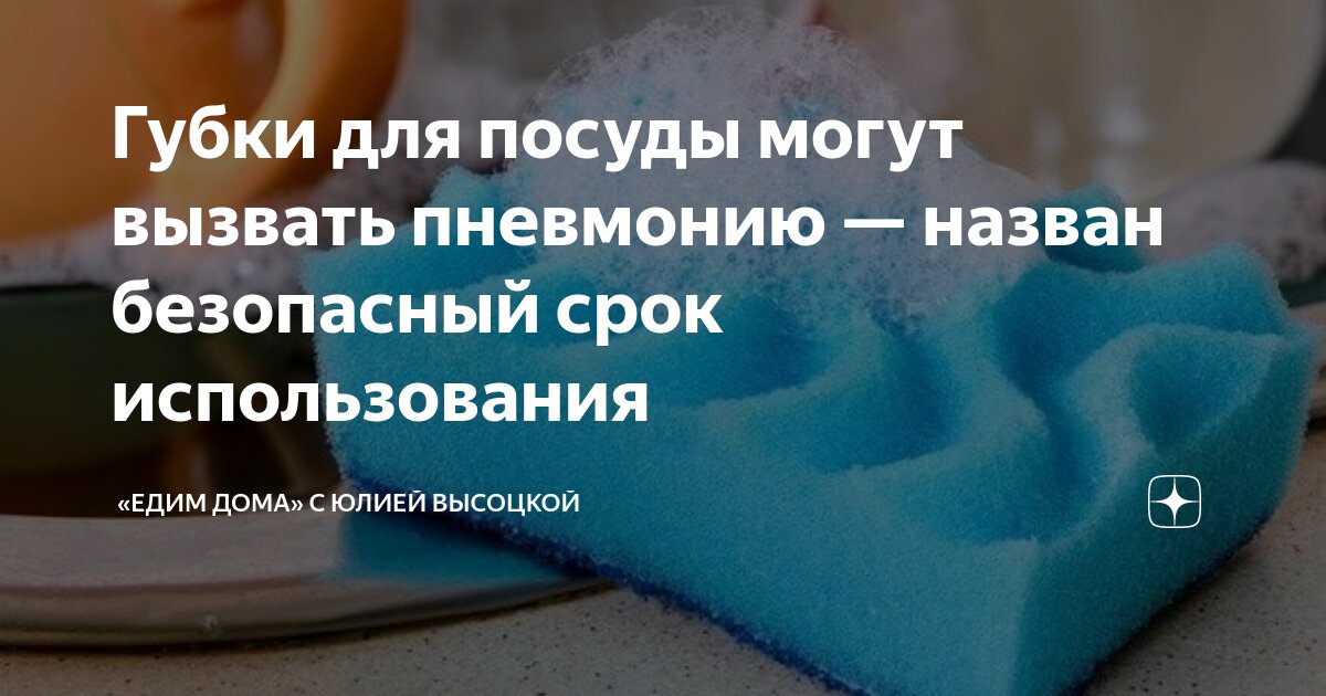 можно есть мороженое при пневмонии. польза и вред мороженого. мороженое можно есть. можно есть мороженое при пневмонии. из чего делают мороженое.