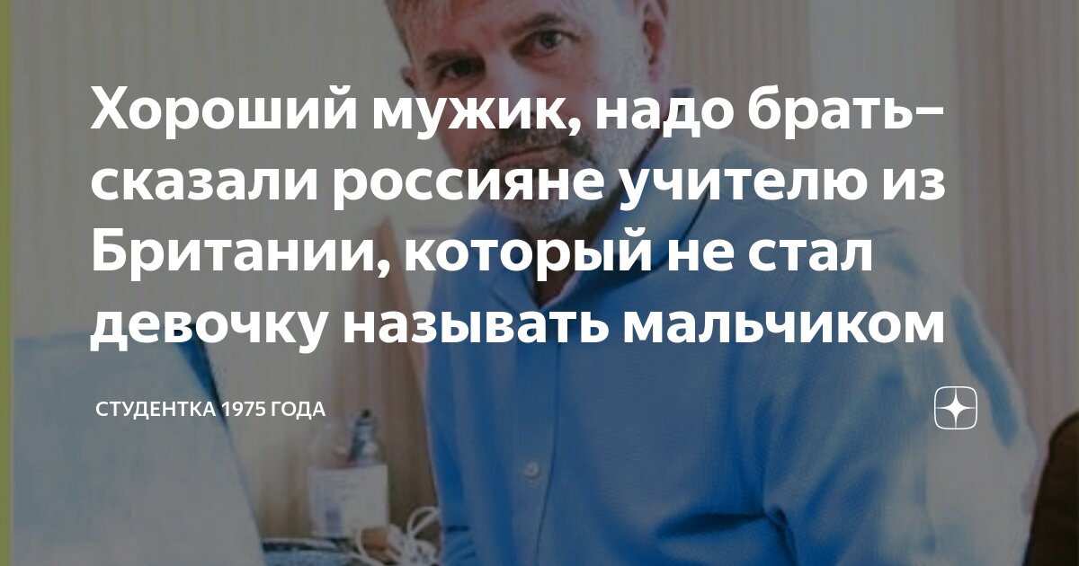 Как называется когда человек плохо говорит. Люди ненавидят людей которые говорят правду. Фон для мудрых мыслей. В одну и ту же реку нельзя войти дважды. Даниил хармс афоризмы.