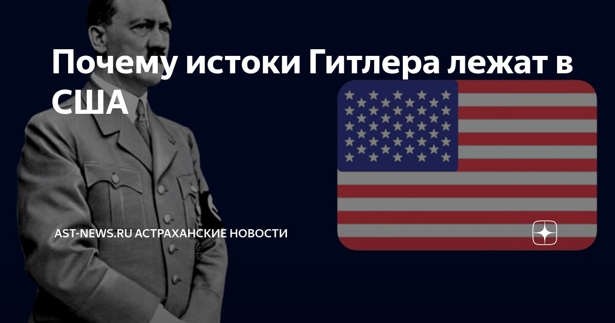 American theory. American theory. Леонард нимой в теории большого взрыва. Кейли куоко и джонни галэки. Теория большого взрыва 11 серия.