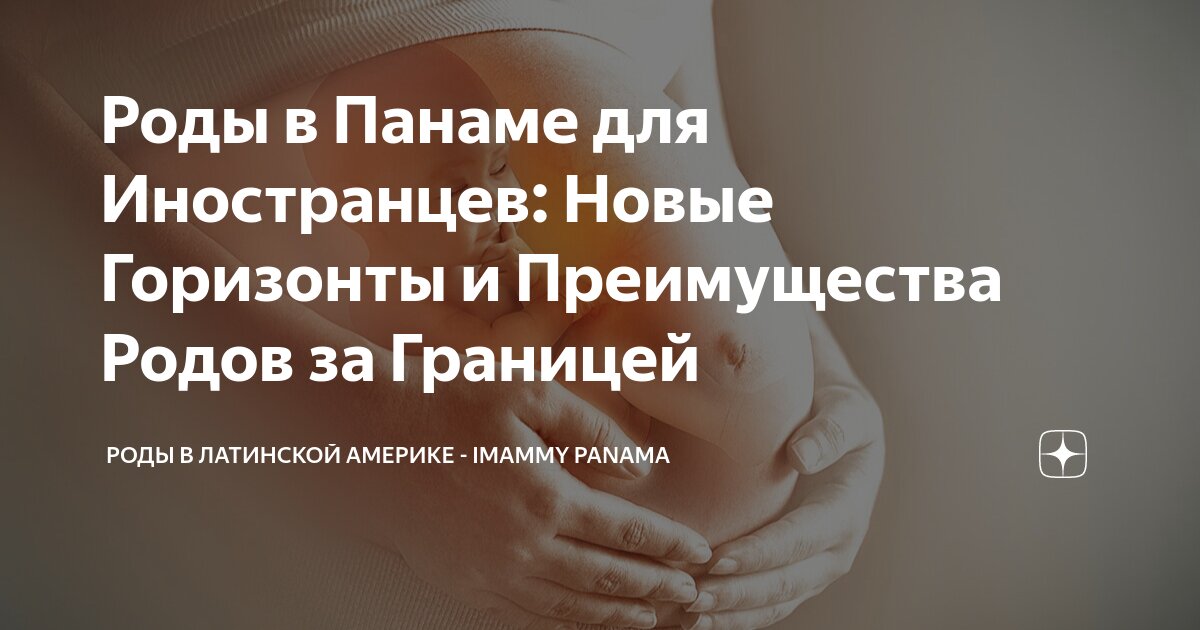 3 склонение существительных в латинском языке. роды по латыни. склонение существительных второго склонения латынь. окончания существительных 2 склонения в латинском языке. как определить род в латинском языке.