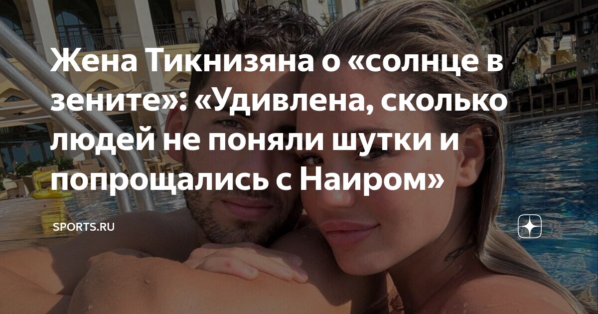 Насколько человеку важно понять