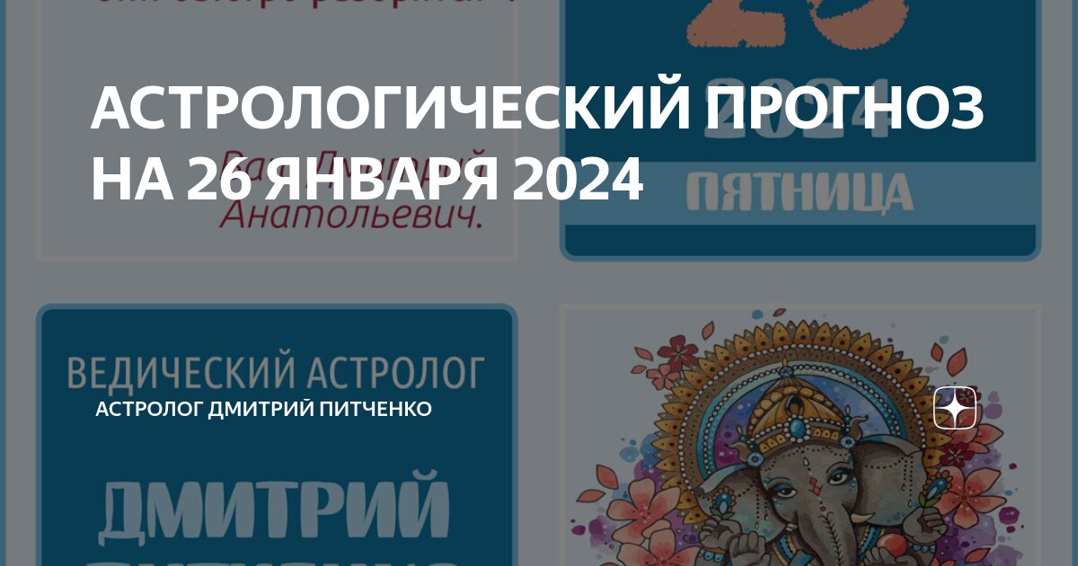 лунный календарь 2022 новолуние. сегодняшний день по лунному календарю. фазы луны в феврале 2022. фаза луны по неделям с 1 декабря. растущая луна 2022.