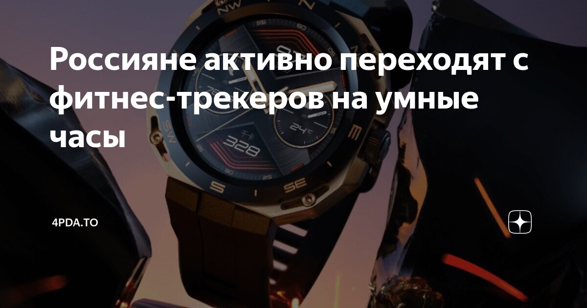 4 млн часов в годах