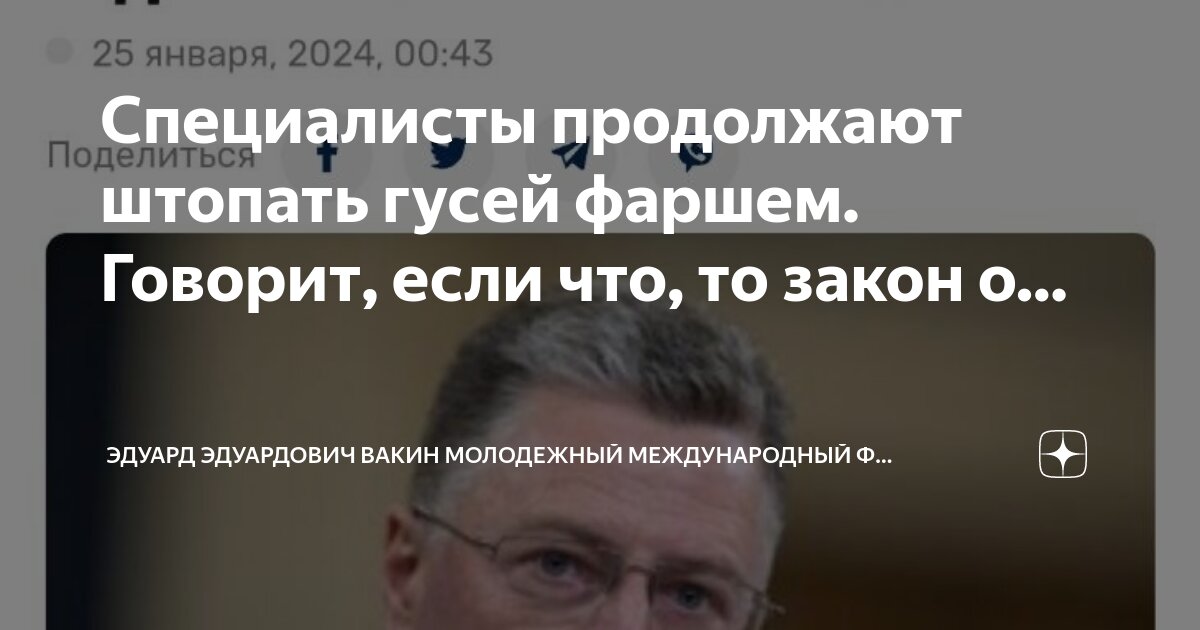 Какие законы 1 октября