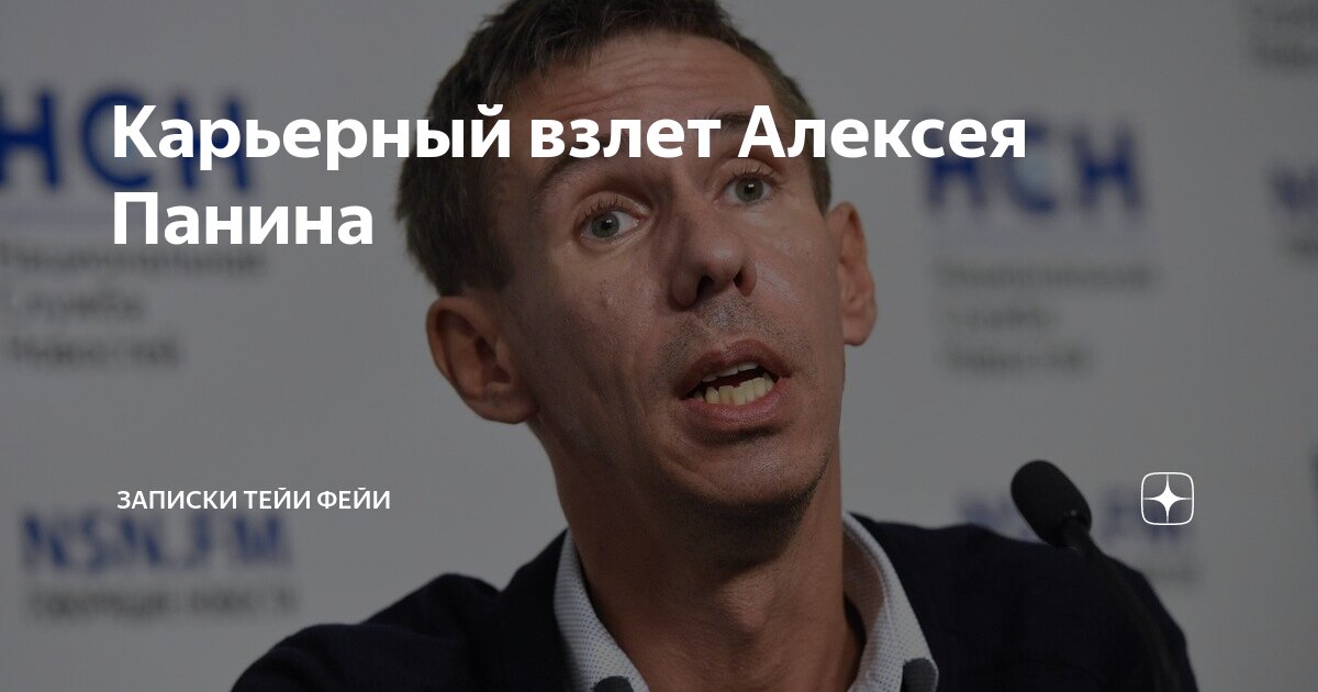 жить недалеко от работы. перерыв в офисе. человек отдыхает. расслабление. расслабление в офисе.