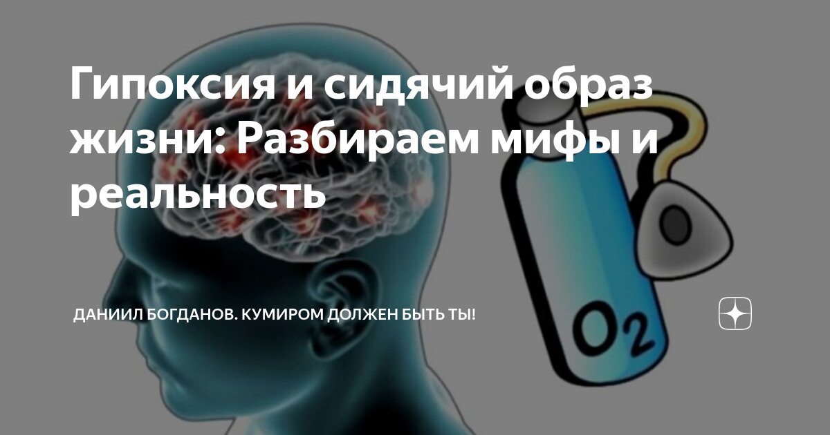 Жизнь разобрал 1. Жизнь разобрал 1