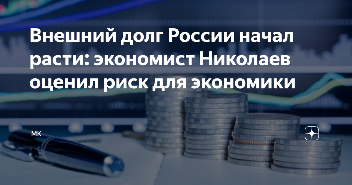 рональд коуз природа фирмы. джон к гэлбрейт экономическая школа. ученые экономисты. кондратьев николай теория. роберт солоу 1924.