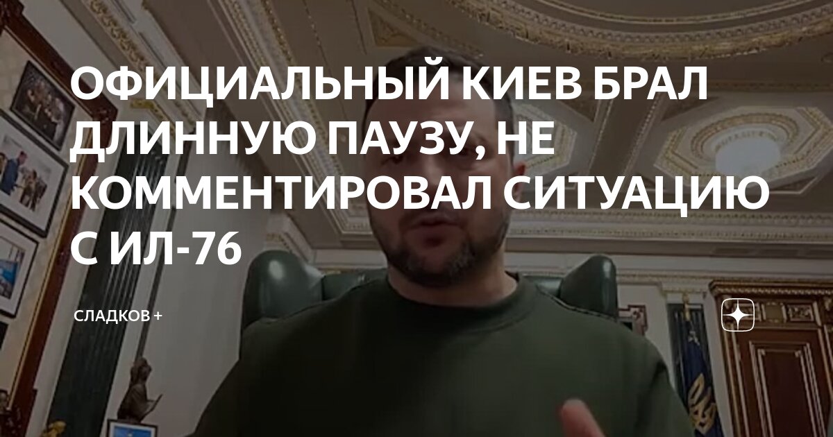 поход олега вещего в 882 году. захват киева олегом 882 аскольд и дир. князь олег захватил киев. 1240 взятие татарами киева. князь олег поход на киев 882 г.
