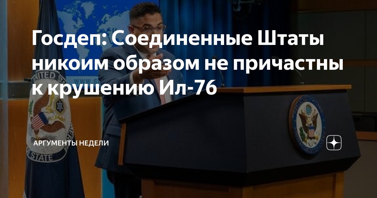 правописание не ни готовимся к егэ. местоимение правописание местоимений. ни коем образом как пишется. задание в егэ не слитно. правописание местоимений.