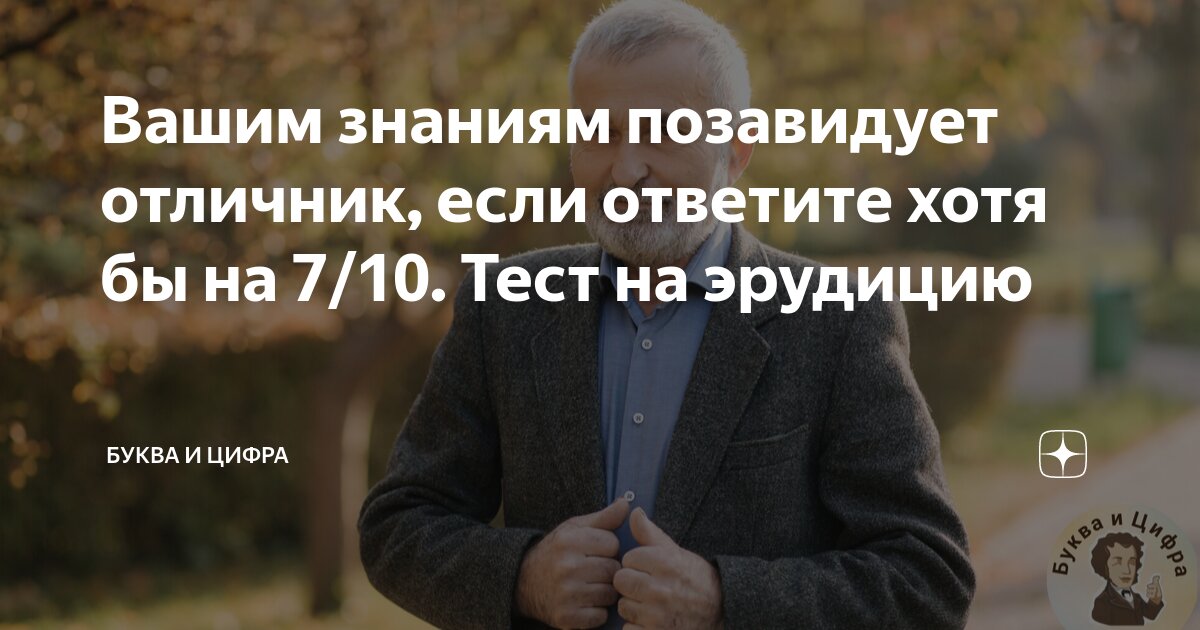 н. дорогие книги. самые дорогие обложки книг. авторы под одной обложкой 7 букв. м.