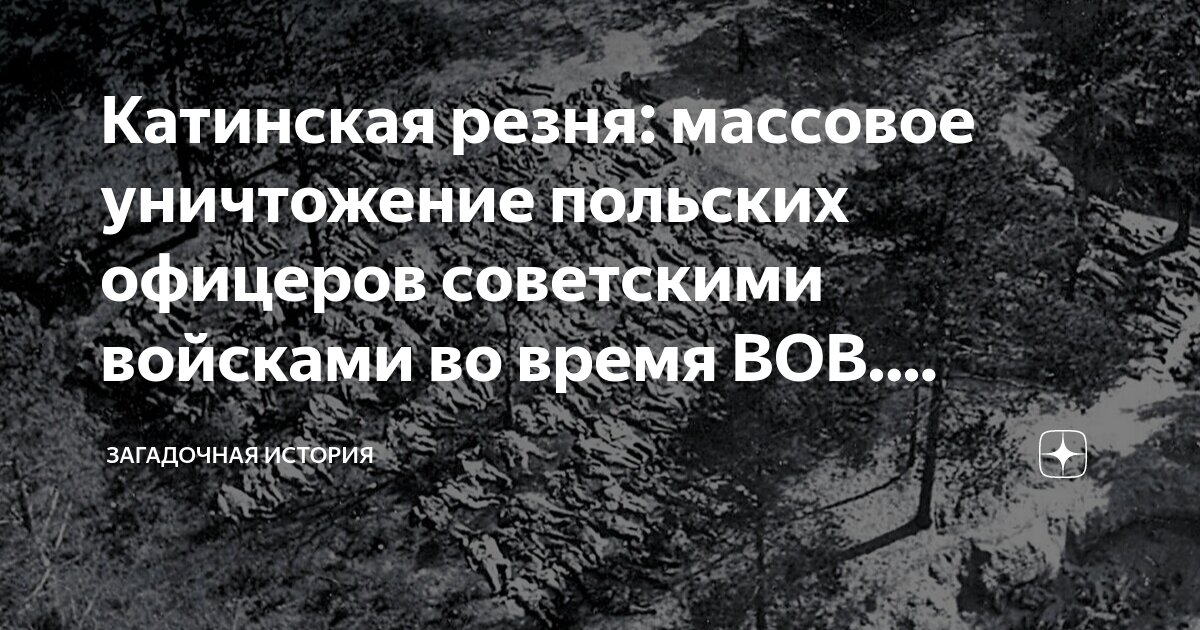 не читай комменты. я админ группы. читать и не отвечать на сообщения. мысли людей в 3 часа ночи. читай пост ниже.