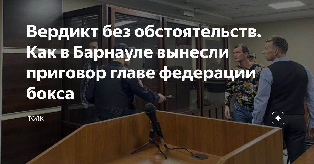 задачи прокурора в гражданском судопроизводстве. в судебном процессе вправе не. правовая охрана несовершеннолетних. участие прокурора в арбитражном суде. апелляционная судебная инстанция это.