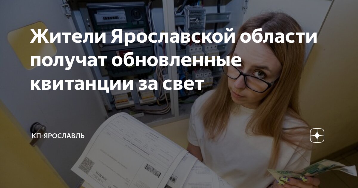 Как поменять тариф на теле2. Мой теле 2 тарифные планы. Добавить новый тариф. Изменить тариф на теле2. Добавить новый тариф.