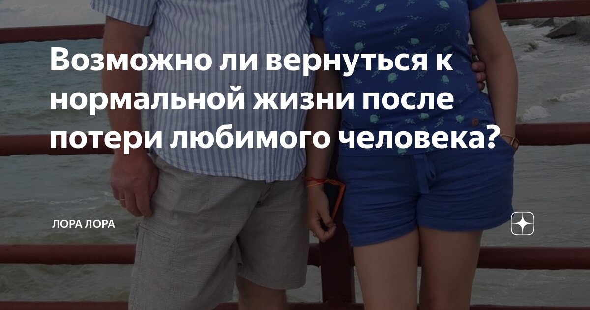 Ты ничего не говоришь?. Понял что ничего не помню. Понял что ничего не помню. А я такое говорил?не помню. Прикольные мудрости.