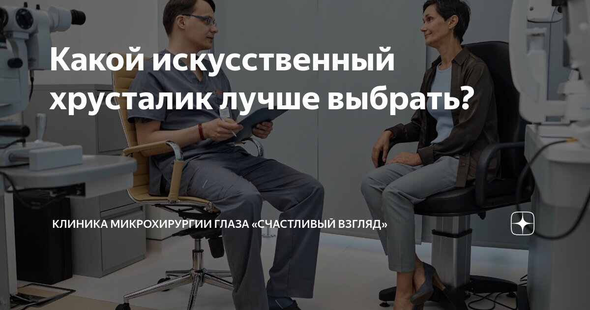 клиника 1 йошкар-ола. лор йошкар-ола. леоvita, йошкар-ола, улица петрова, 22б. красноармейская 59 йошкар-ола стоматология. ул мира 70 йошкар-ола.