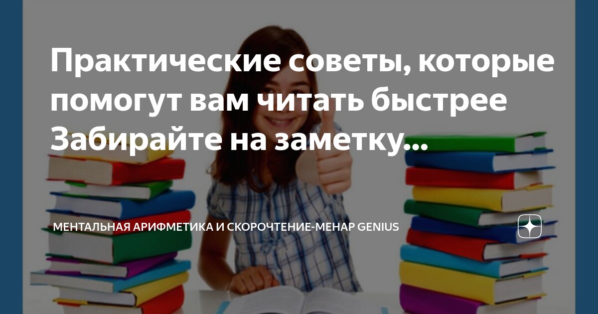 Забери меня дюжева читать. Маргарита дюжева вот теперь ты пожалеешь кулакова. Останься со мной книга. Календарь с голыми старушками. Голые бабушки календарь.