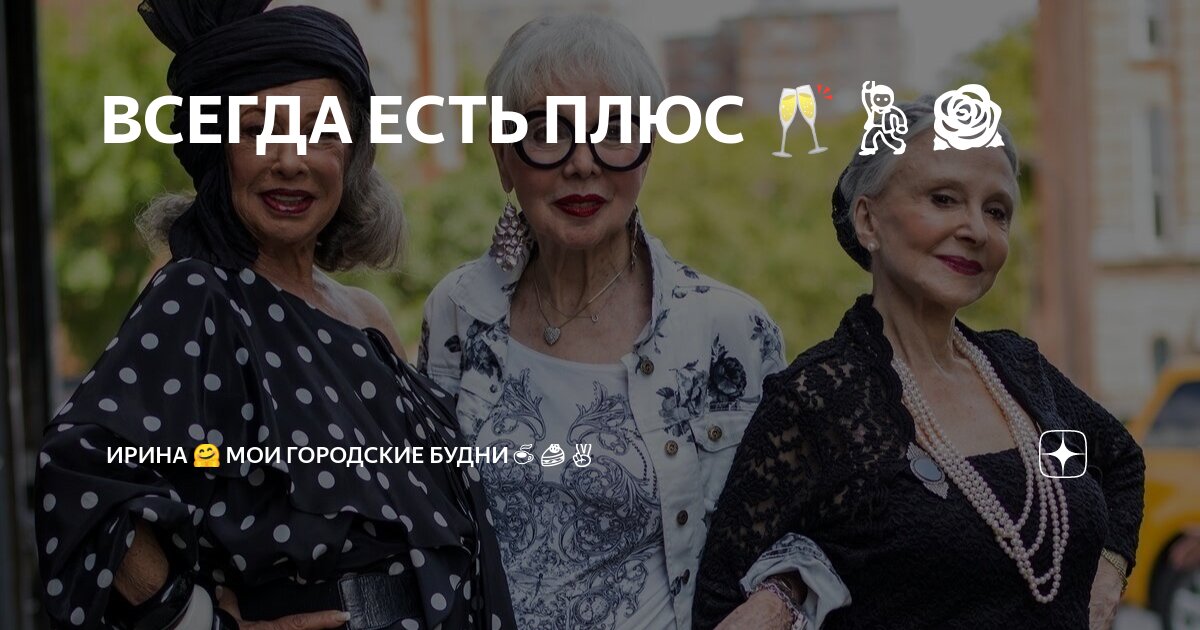 стих уходили мальчики. жалоба это презрение к самому себе. удержи меня мое презренье я всегда. цитаты есенина. быть может стих.