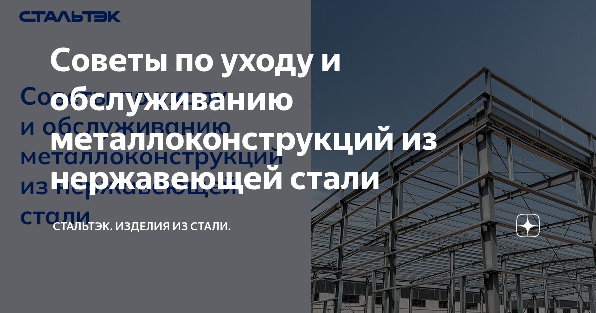 уход за гипсовыми изделиями. уход за гипсовыми изделиями. гипсовая лепнина в интерьере. реставратор лепнины. уход за гипсовыми изделиями.