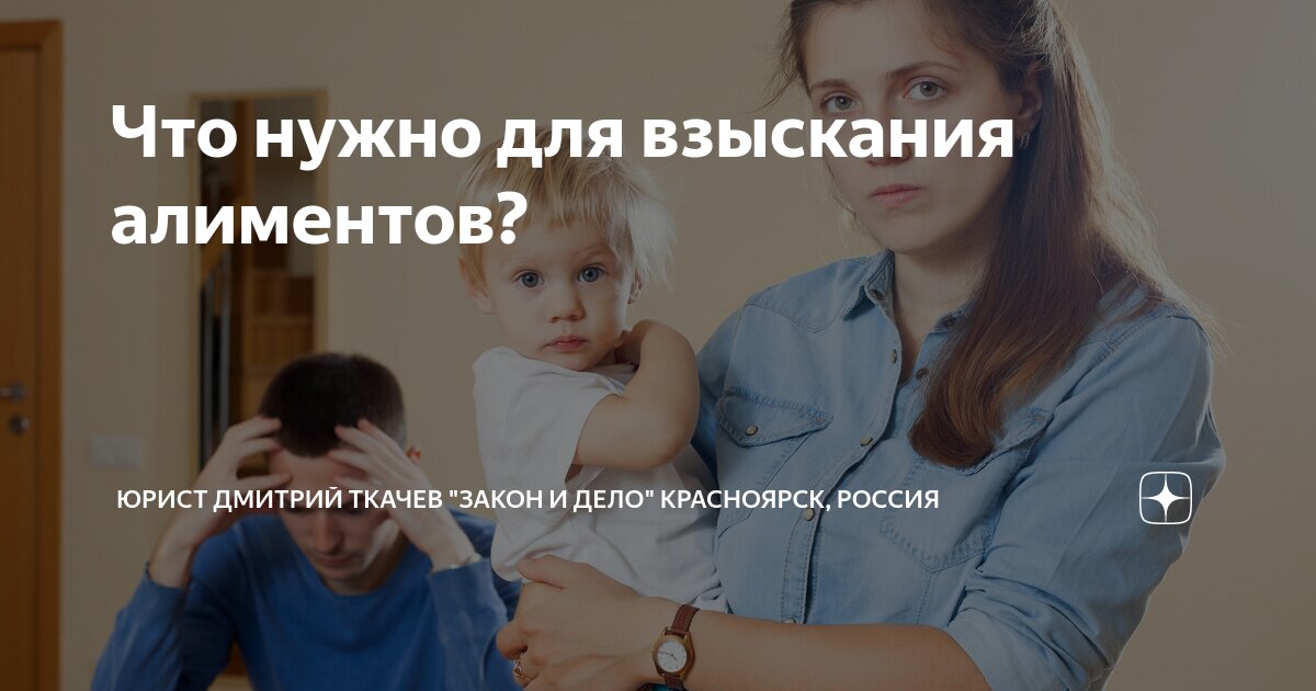 алименты на детей в 2022 году сумма. сумма алиментов на одного ребенка. размер алиментов на детей в 2021. алименты 1 мрот. минимальный размер оплаты алиментов на ребенка.