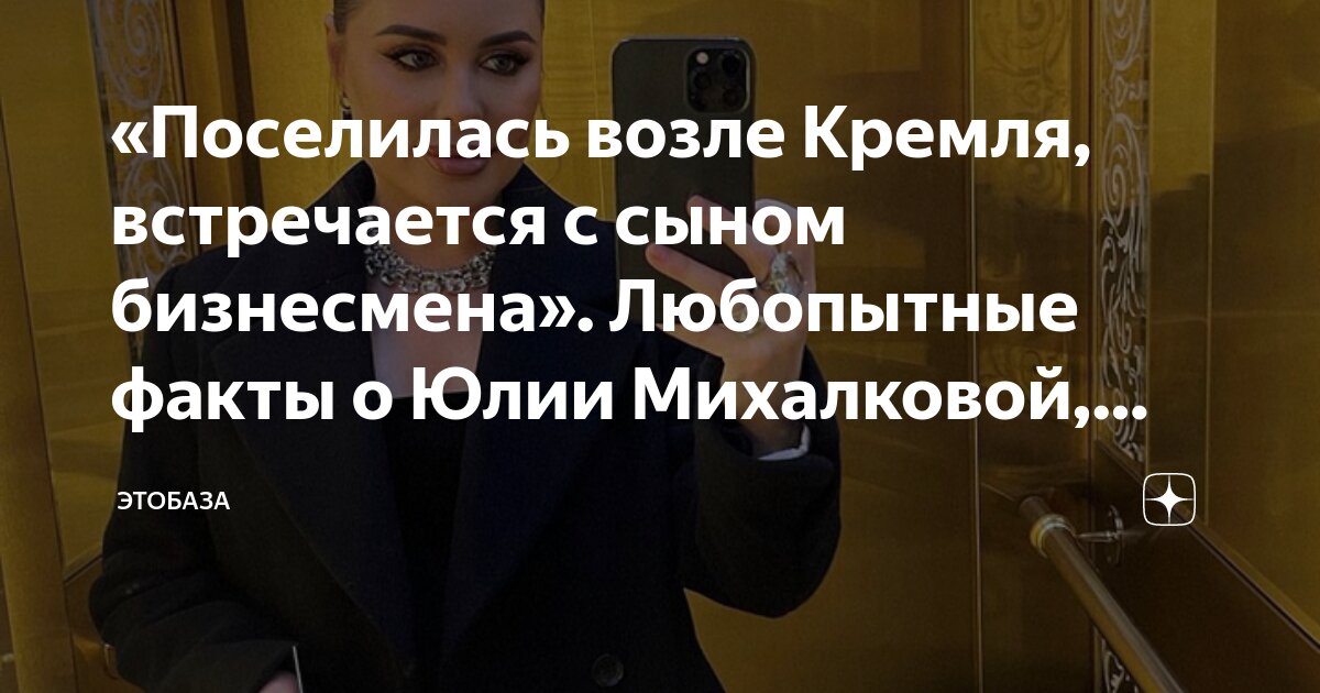 Уральские пельмени таксист бизнесмен. Рожков квн уральские пельмени. Уральские пельмени такси суперстар. Уральские пельмени такси суперстар. Уральские пельмени болтливый таксист.