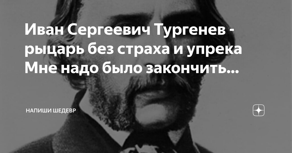 проблемы женщин. страхом и упреком. страхом и упреком. эмоция осуждения. мужчина думает о женщине.
