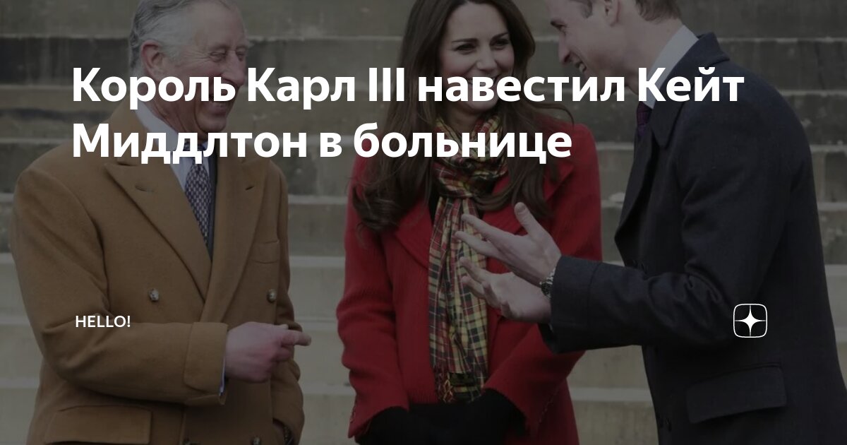 ковид и камилла. георг третий король портрет. монархия. King charles iii. георг 3 король англии безумный.