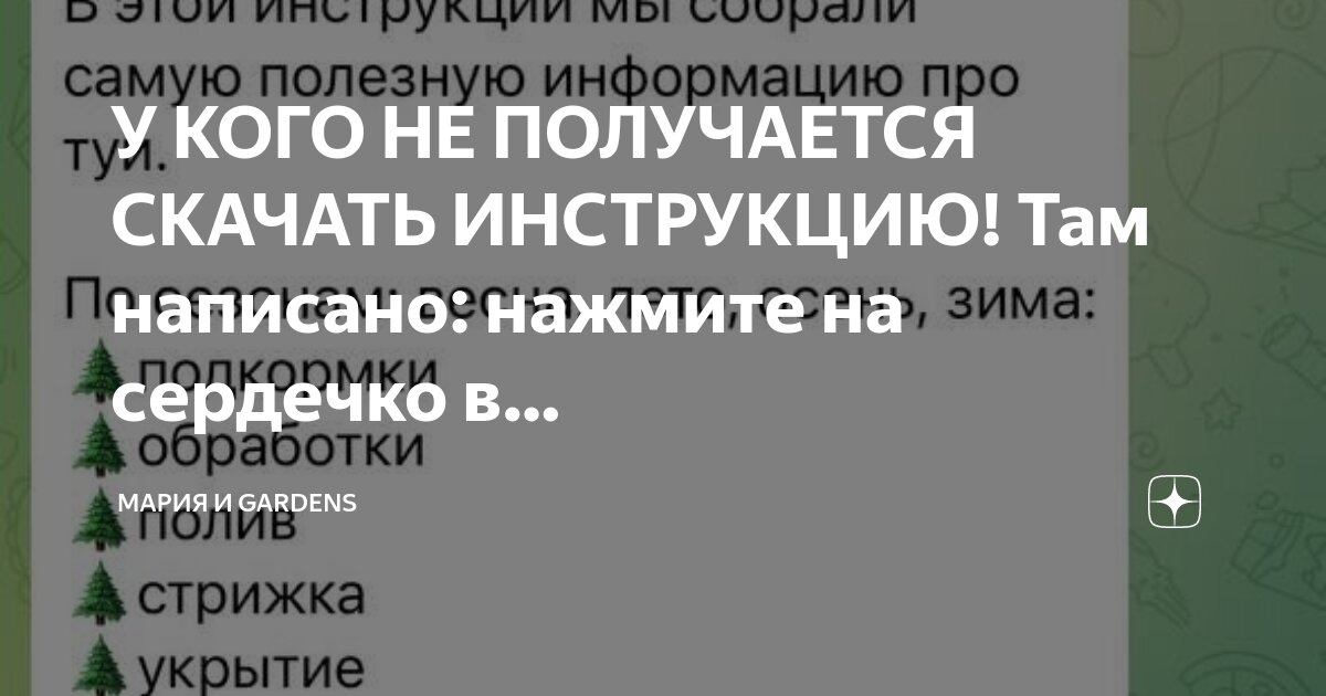 При нажатии ничего не. При нажатии правой кнопки мыши. Закрепить программу в панели задач. При нажатии ничего не. При нажатии ничего не.
