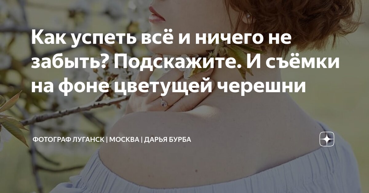 Спортивные люди. Чтобы быть здоровым необходимо. Бег трусцой легкая атлетика. Здоровое тело женщины. Мотивашки для худеющих.