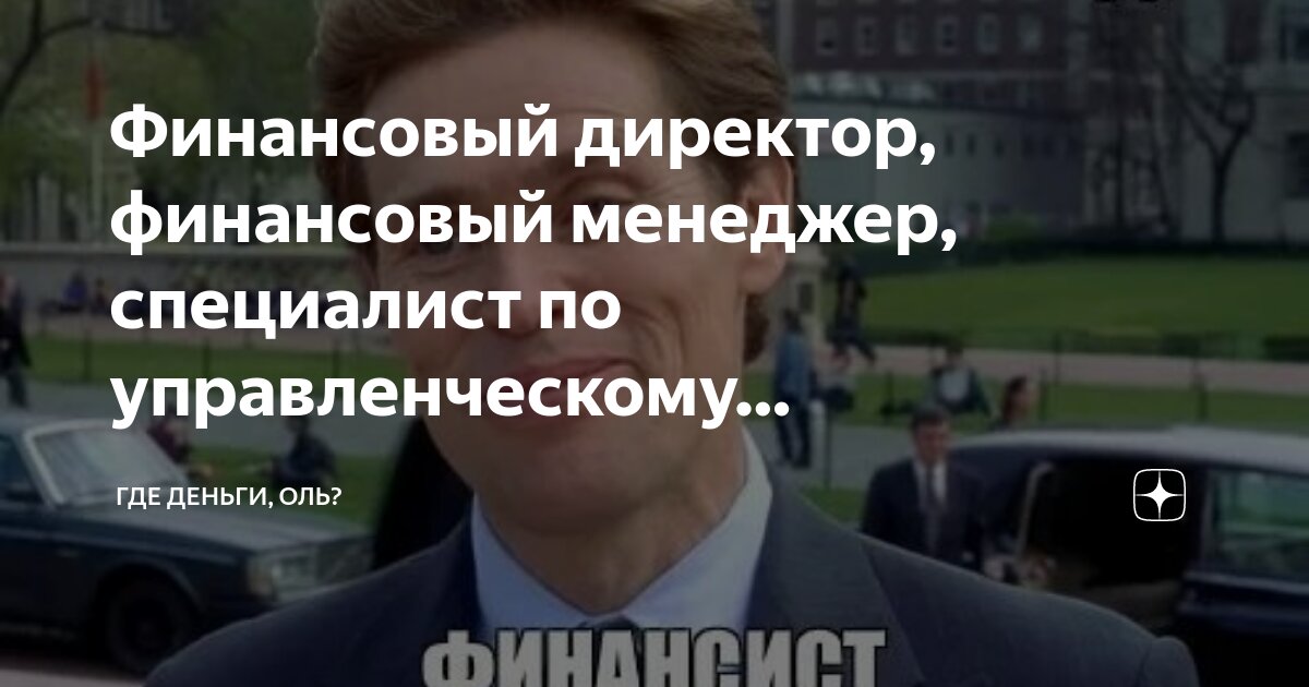 Эдуард пичугин продюсер. Ленфильм генеральный директор. Константин горлинский ленфильм. 5 павильон ленфильма. Режиссер ленфильма петр павлович.