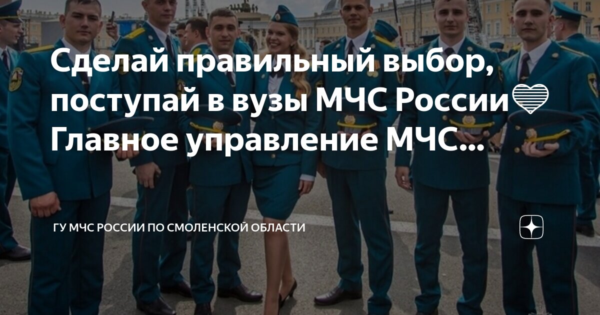 Предметы по выбору. Экзамены на логиста после 11. Список предметов по выбору. Самый сложный предмет огэ. Предмет по выбору поступающего.