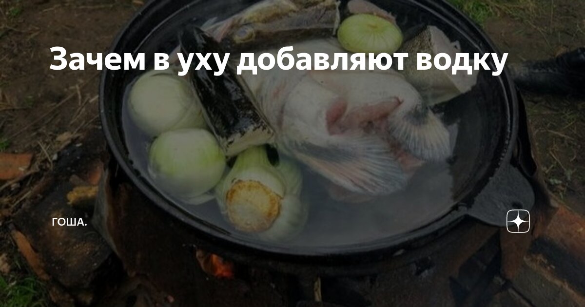 рыбы в аквариуме. вода в аквариуме. рыбок в воду из крана. красивые водопроводные трубы. отстаивать воду для аквариума.